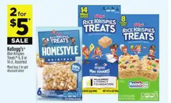 Dollar General Kellogg's Rice Krispies Treats offer