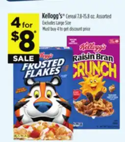 Dollar General Kellogg's Cereal offer