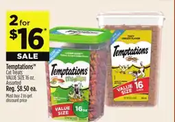 Dollar General Temptations Cat Treats offer
