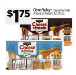 Dollar General Clover Valley Cheese Dip Sticks offer