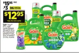 Dollar General Gain Flings! , Liquid Laundry Detergent, Plus Liquid Laundry Detergent or Fireworks offer