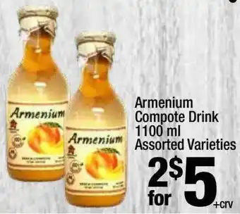 Super King Markets Armenium Compote Drink Assorted Varieties offer