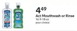 Publix Act Mouthwash or Rinse offer