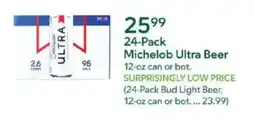 Publix Michelob Ultra Beer offer