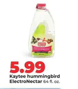 Hy-Vee Kaytee hummingbird ElectroNectar offer