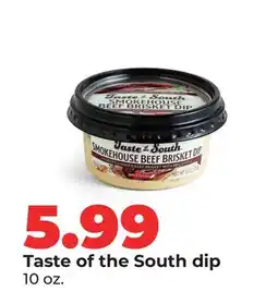 Hy-Vee Taste of the South dip offer
