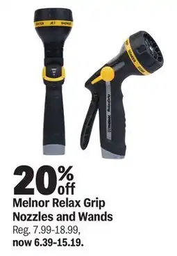 Meijer Melnor Relax Grip Nozzles and Wands offer