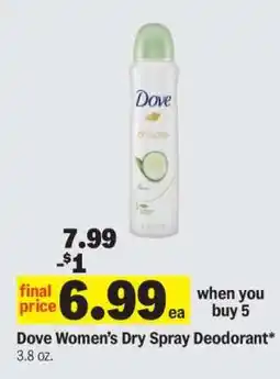 Meijer Dove Women's Dry Spray Deodorant offer