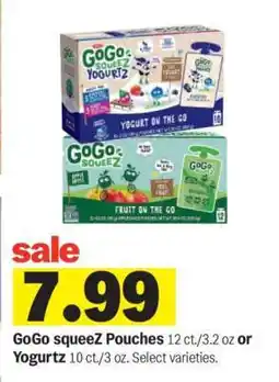 Meijer GoGo SqueeZ Pouches offer