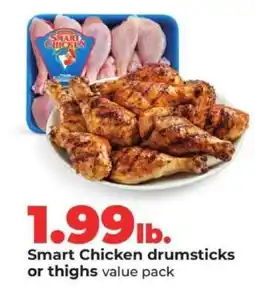 Hy-Vee Smart Chicken drumsticks or thighs offer