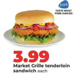 Hy-Vee Market Grille tenderloin sandwich offer