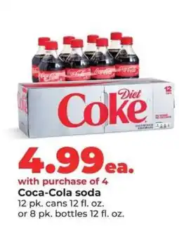 Hy-Vee Coca-Cola soda offer