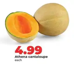 Hy-Vee Athena Cantaloupe offer