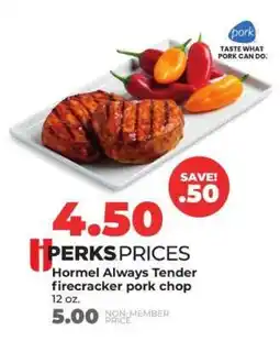 Hy-Vee Hormel Always Tender firecracker pork chop offer