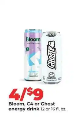Hy-Vee Bloom, C4 or Ghost energy drink offer