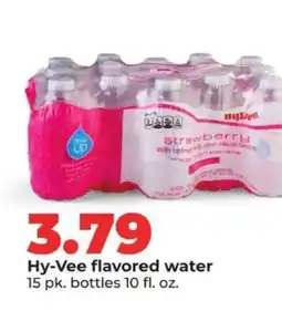 Hy-Vee Hy-Vee flavored water offer