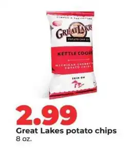 Hy-Vee Great Lakes potato chips offer