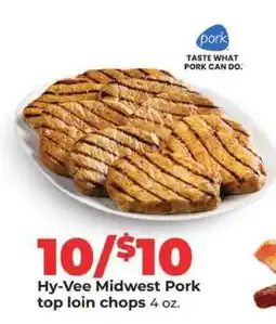 Hy-Vee Hy-Vee Midwest Pork top loin chops offer