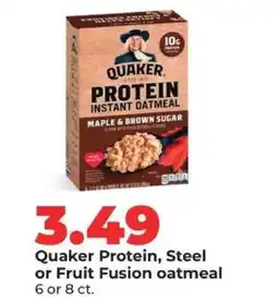 Hy-Vee Quaker Protein, Steel or Fruit Fusion oatmeal offer