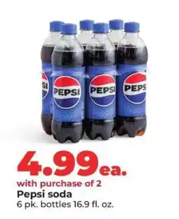Hy-Vee Pepsi soda offer