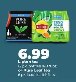 Hy-Vee Lipton tea or Pure Leaf tea offer