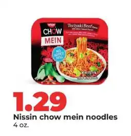 Hy-Vee Nissin chow mein noodles offer