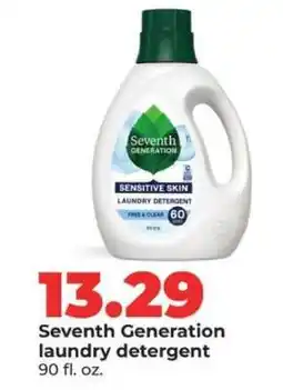 Hy-Vee Seventh Generation Laundry Detergent offer