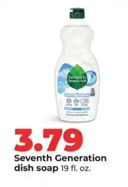 Hy-Vee Seventh Generation Dish Soap offer