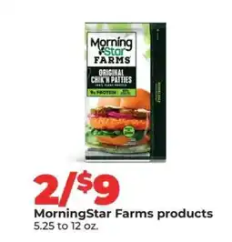 Hy-Vee MorningStar Farms Products offer