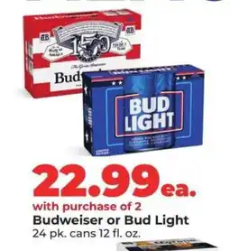 Hy-Vee Budweiser or Bud Light offer