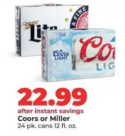 Hy-Vee Coors or Miller offer
