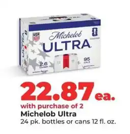 Hy-Vee Michelob Ultra offer
