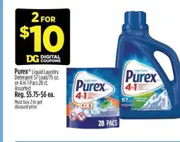 Dollar General Purex 4 in 1 offer