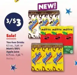 Family Dollar Yoo-hoo Drinks or Mott's 100% Apple Juice offer