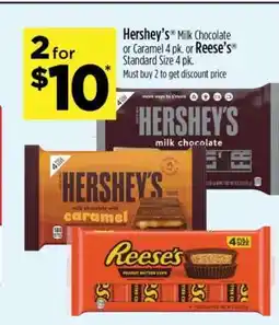 Dollar General Hershey's or Reese's offer