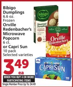 Albertsons Bibigo Dumplings 6.6 oz. Frozen Orville Redenbacher's Microwave Popcorn 6 ct. or Capri Sun offer
