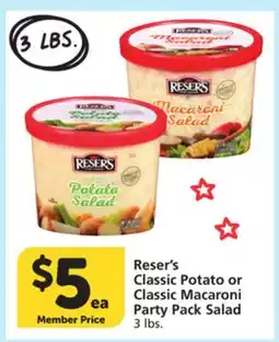 Albertsons Reser's Classic Potato or Classic Macaroni Party Pack Salad offer