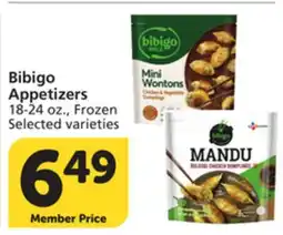 Albertsons Bibigo Appetizers offer