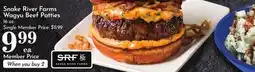 Pavilions Snake River Farms Wagyu Beef Patties offer