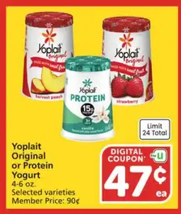 Vons Yoplait Original or Protein Yogurt offer