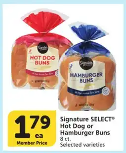 Vons Signature SELECT Hot Dog or Hamburger Buns offer