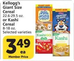 Vons Kellogg's Giant Size Cereal 22.6-29.5 oz. or Kashi Cereal 8-18 oz offer