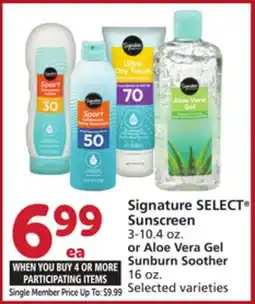 Vons Signature SELECT Sunscreen 3-10.4 oz. or Aloe Vera Gel Sunburn Soother 16 oz offer