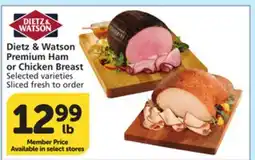Vons Dietz & Watson Premium Ham or Chicken Breast offer