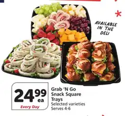 Vons Grab 'N Go Snack Square Trays offer