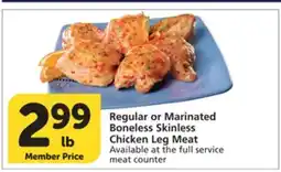 Vons Regular or Marinated Boneless Skinless Chicken Leg Meat offer