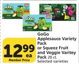 Vons GoGo Applesauce Variety Pack or Squeez Fruit and Veggie Variety Pack offer