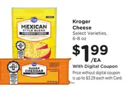 Ralphs Kroger Cheese offer