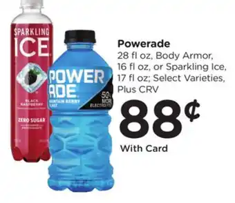 Ralphs Powerade offer