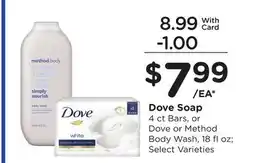 Ralphs Dove Soap offer